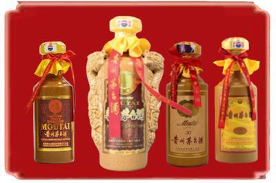 长沙宁乡市烟酒回收年份茅台酒.jpg
