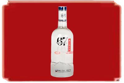 长沙宁乡市烟酒回收高度老白干.jpg