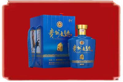 长沙宁乡市烟酒回收贵州大曲.jpg