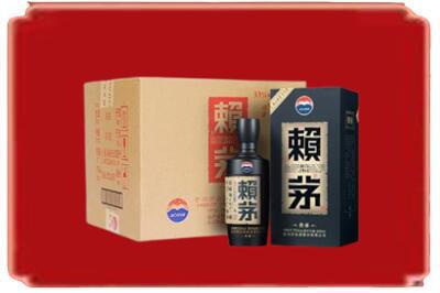长沙宁乡市烟酒回收赖茅.jpg