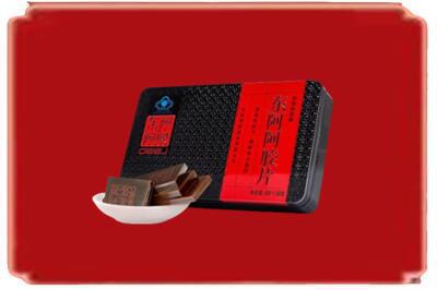 长沙宁乡市烟酒回收阿胶.jpg